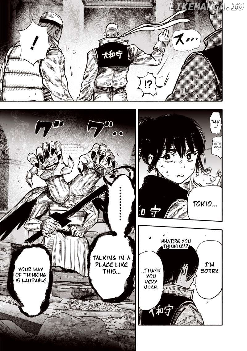 Choujin X, Chapter 61.1 image 09